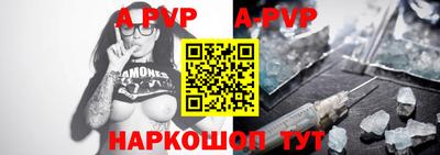 амфетамин Чебаркуль