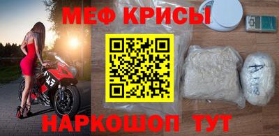 кокаин перу Чебоксары