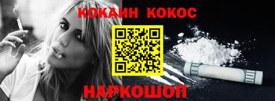 амфетамин Чебаркуль
