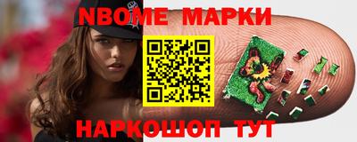амфетамин Чебаркуль
