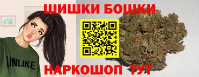 мефедрон мука Чапаевск