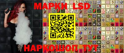 мефедрон мука Чапаевск
