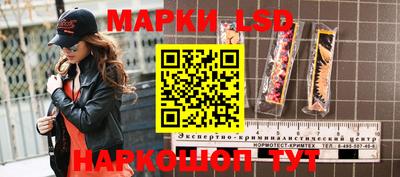 амфетамин Чебаркуль