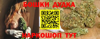 мефедрон мука Чапаевск
