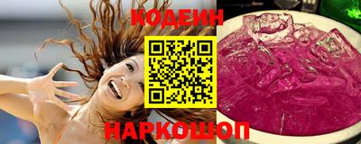 амфетамин Чебаркуль