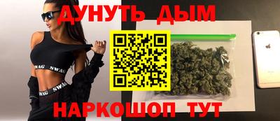 амфетамин Чебаркуль