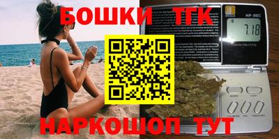 мефедрон мука Чапаевск