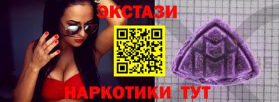 кокаин перу Чебоксары