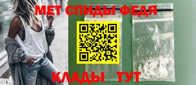 кокаин перу Чебоксары
