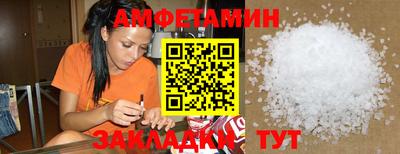 кокаин перу Чебоксары