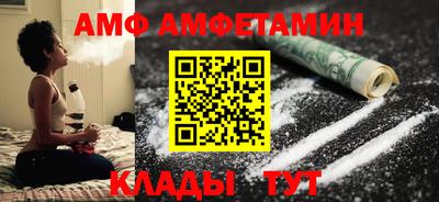 мефедрон мука Чапаевск