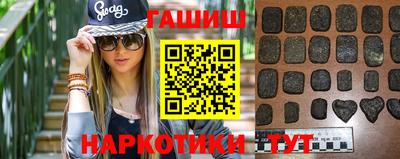 кокаин перу Чебоксары