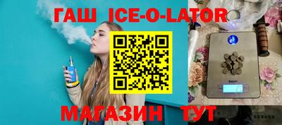 мефедрон мука Чапаевск