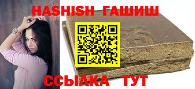 кокаин перу Чебоксары