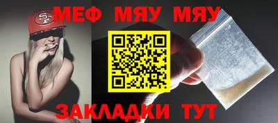 кокаин перу Чебоксары