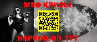 кокаин перу Чебоксары